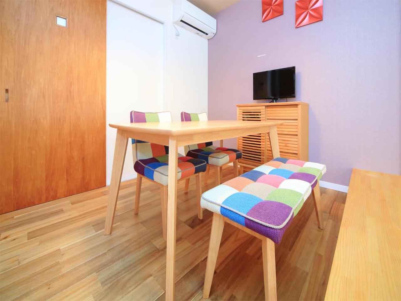 Coto Kyoto Nijo 1 Villa Dış mekan fotoğraf