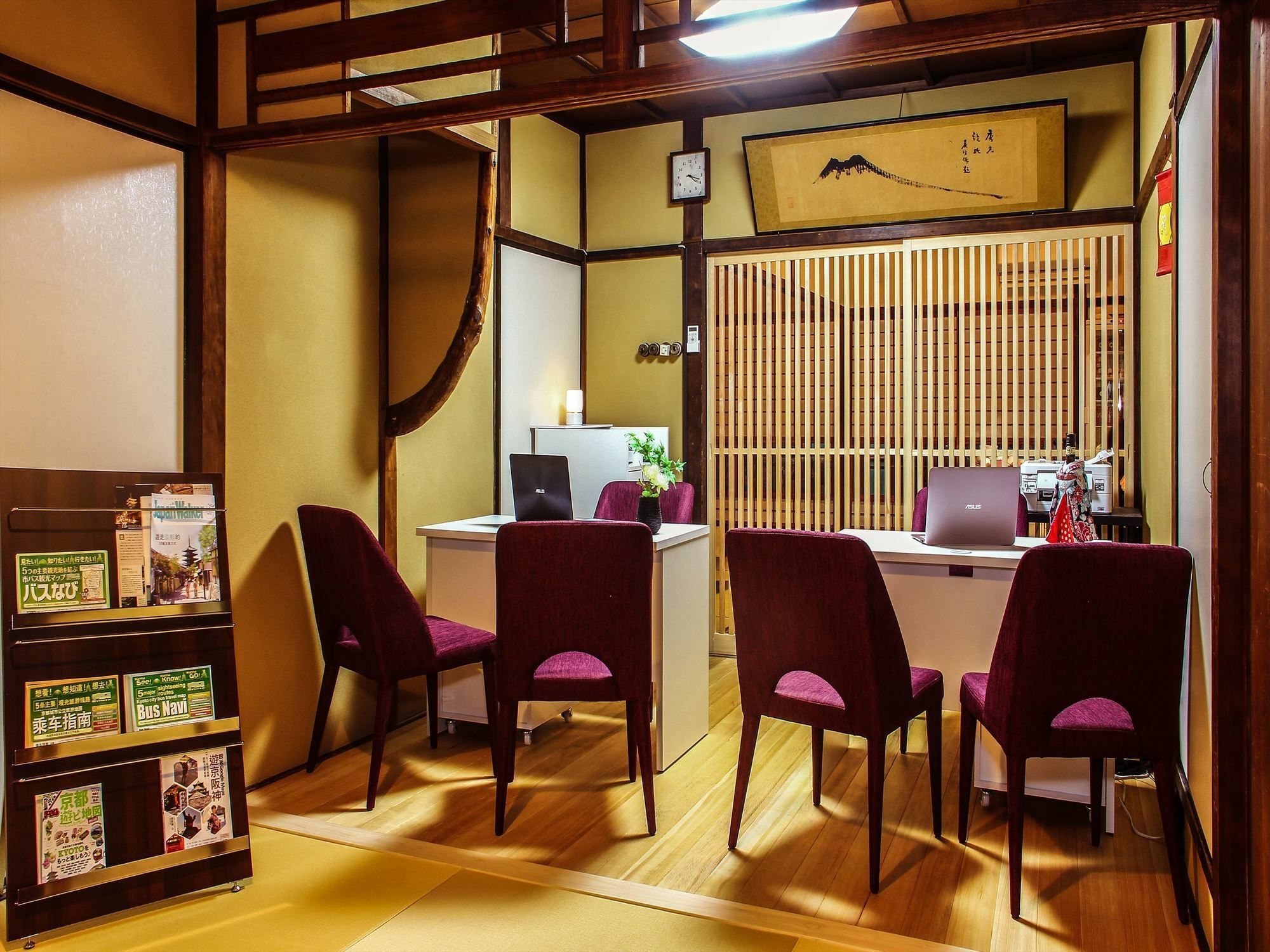 Coto Kyoto Nijo 1 Villa Dış mekan fotoğraf